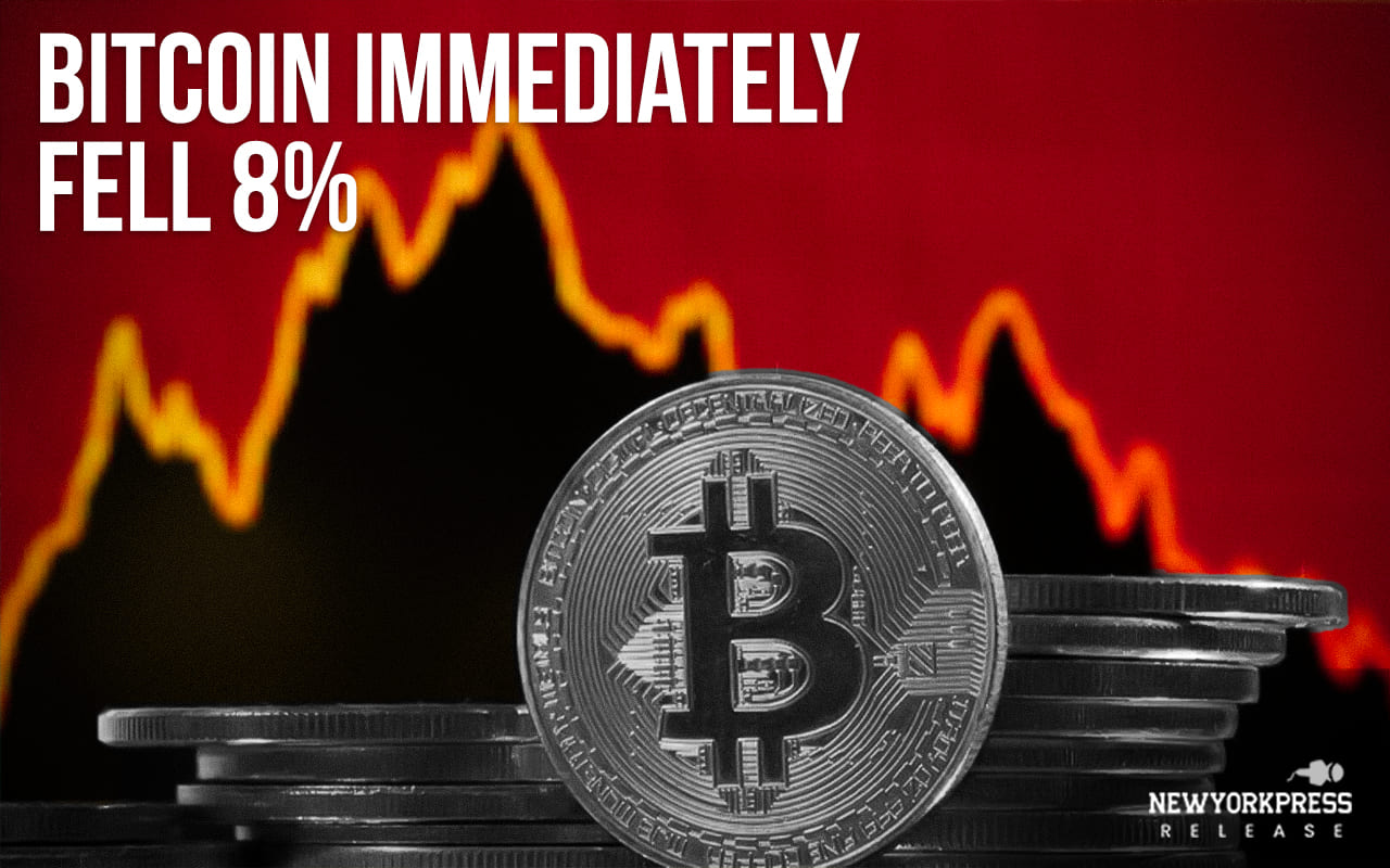 After rising to a record high of $69,000, bitcoin immediately fell 8%